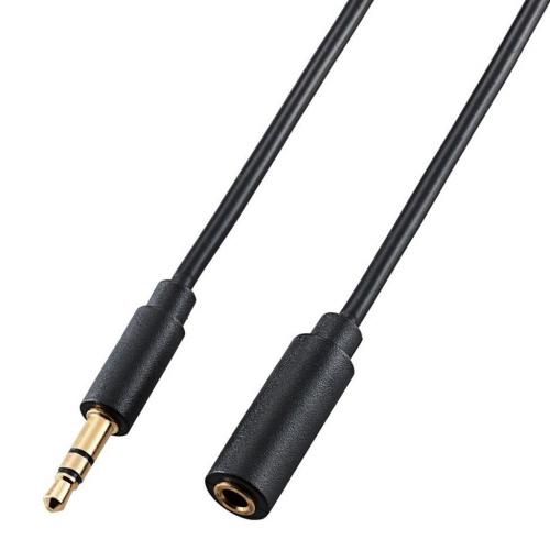 Cáp nối dài jack 3.5mm độ dài 3m